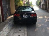 Cần bán xe Honda Civic đời 2006, màu đen, số sàn