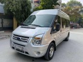 Cần bán xe Ford Transit đời 2016, màu bạc còn mới, giá chỉ 525 triệu