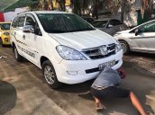 Bán Toyota Innova 2.0MT sản xuất năm 2006, màu bạc