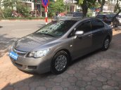 Cần bán xe Honda Civic 1.8 MT đời 2007, màu xám