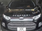 Bán xe Ford EcoSport năm sản xuất 2017, màu đen còn mới