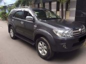 Bán Toyota Fortuner sản xuất 2011, màu xám, xe nhập, số sàn