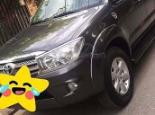 Bán Toyota Fortuner sản xuất 2011, màu xám, xe nhập, số sàn