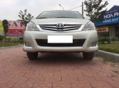 Bán xe Toyota Innova đời 2007, màu bạc, 288 triệu