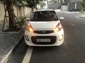 Kia Morning Van 2016