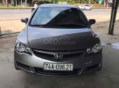 Bán Honda Civic 1.8 MT 2006, màu xám, số sàn