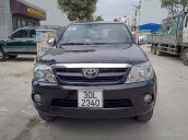 Bán Toyota Fortuner 2.5 AT sản xuất năm 2008, màu đen, nhập khẩu Thái 