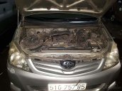 Cần bán Toyota Innova G đời 2010, màu bạc, 355tr