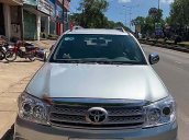 Cần bán lại Toyota Fortuner 2.5G đời 2011, màu bạc, giá chỉ 530 triệu