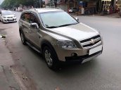 Bán Chevrolet Captiva 2009, màu vàng còn mới, giá chỉ 248 triệu