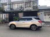 Bán Ssangyong TiVoLi 1.6 AT 2WD đời 2017, màu bạc, nhập khẩu 