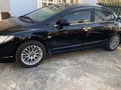 Cần bán Honda Civic đời 2007, màu đen số sàn, giá 270tr