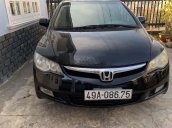 Cần bán Honda Civic đời 2007, màu đen số sàn, giá 270tr