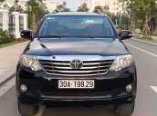 Cần bán Toyota Fortuner 4x2AT 2.7V đời 2014, màu đen, số tự động