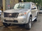 Bán xe nhanh - Giá siêu rẻ, Chiếc Ford Everest 2.5 MT năm 2011, màu bạc