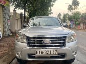 Bán xe nhanh - Giá siêu rẻ, Chiếc Ford Everest 2.5 MT năm 2011, màu bạc