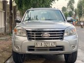 Bán xe nhanh - Giá siêu rẻ, Chiếc Ford Everest 2.5 MT năm 2011, màu bạc