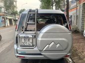 Bán xe nhanh - Giá siêu rẻ, Chiếc Ford Everest 2.5 MT năm 2011, màu bạc