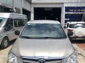 Bán xe Toyota Innova 2.0E MT 2014, xe đẹp giá tốt xe bán tại hãng