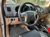 Bán xe Toyota Fortuner sản xuất 2016, màu xám (ghi)