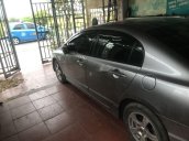 Cần bán lại xe Honda Civic sản xuất năm 2008, màu bạc