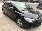 Cần bán Honda Civic năm 2007, màu đen số sàn