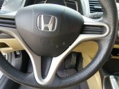 Bán Honda Civic sản xuất 2011, màu bạc số tự động