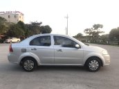 Bán xe Daewoo Gentra năm sản xuất 2009, màu bạc, giá 155tr