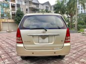 Cần bán lại xe Toyota Innova MT sản xuất năm 2008, màu kem be, xe chính chủ, giá vô cùng thấp