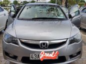 Bán xe cũ Honda Civic đời 2010, giá 430tr