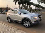 Cần bán Chevrolet Captiva đời 2008, màu bạc, nhập khẩu giá cạnh tranh