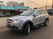 Cần bán Chevrolet Captiva đời 2008, màu bạc, nhập khẩu giá cạnh tranh