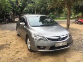 Bán xe Honda Civic sản xuất 2009, màu bạc, nhập khẩu chính chủ, giá chỉ 299 triệu