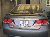 Bán xe Honda Civic sản xuất 2009, màu bạc, nhập khẩu chính chủ, giá chỉ 299 triệu