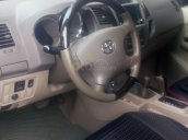 Chính chủ bán ô tô Toyota Fortuner đời 2007, nhập khẩu nguyên chiếc giá cạnh tranh