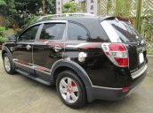 Bán Chevrolet Captiva AT 2007, giá chỉ 316 triệu