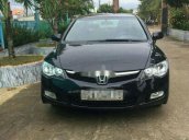 Cần bán gấp Honda Civic 2008, màu đen, nhập khẩu nguyên chiếc xe gia đình, giá 330tr