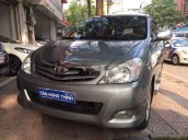 Cần bán Toyota Innova 2.0G sản xuất năm 2011, màu xám, giá chỉ 395 triệu