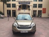 Bán Honda CR V sản xuất 2010, màu vàng chính chủ, giá chỉ 515 triệu