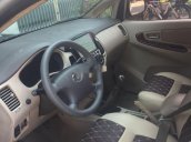 Bán ô tô Toyota Innova G đời 2006, màu bạc, nhập khẩu