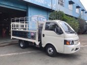 Lái thử xe tải JAC X150 (1,5 tấn) ngay - quà tặng cho 20 khách hàng đầu tiên