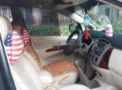 Bán xe cũ Toyota Innova 2006, giá cạnh tranh