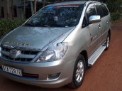 Bán xe cũ Toyota Innova 2006, giá cạnh tranh