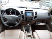 Bán ô tô Toyota Fortuner năm 2010, xe máy dầu, tiết kiệm nhiên liệu