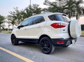 Xe Ford EcoSport đời 2018, màu trắng, giá 640tr