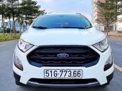 Xe Ford EcoSport đời 2018, màu trắng, giá 640tr