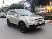 Cần bán Chevrolet Captiva 2008, giá tốt