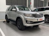 Cần bán xe Toyota Fortuner đời 2016, 820 triệu