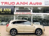 Bán Chevrolet Captiva năm sản xuất 2017, giá 660tr