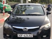 Bán Honda Civic đời 2010, màu đen, xe nhập chính chủ